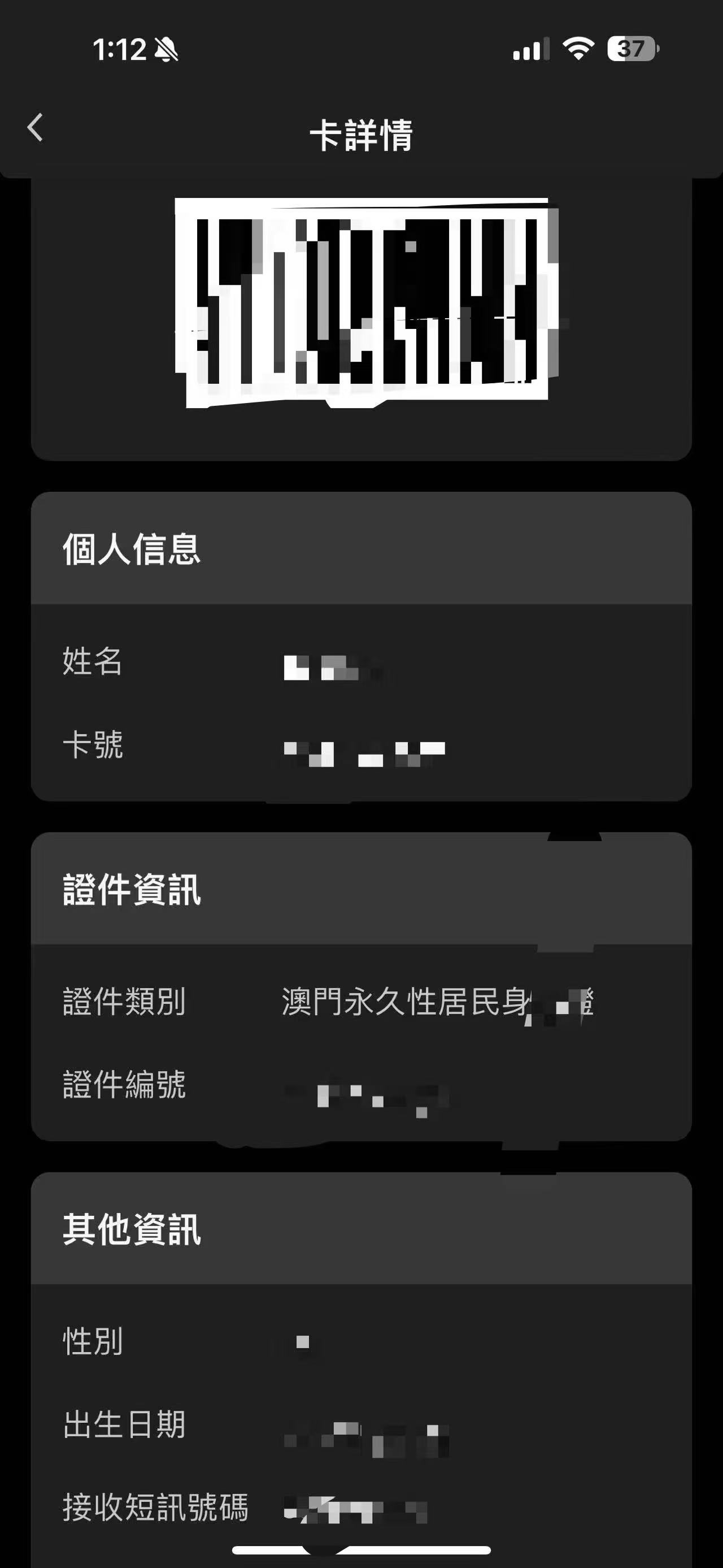 1178986694.jpg